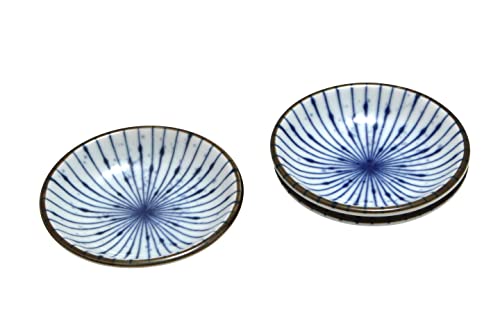 キャッスルエンタープライズ(Castle Enterprise) 新【Amazon.co.jp限定】【業務用 セット】食器のプロが選んだシリーズ吹墨十草 玉渕28 皿 3枚セット