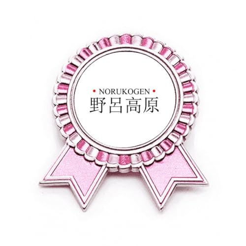 Broche soleil rouge et ville japonaise Norukogen pour veste et sac rose M
