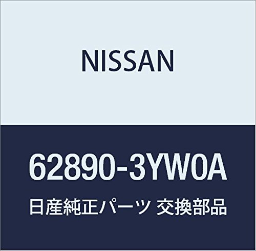 Amazon | NISSAN (日産) 純正部品 エンブレム フロント ジューク 品番