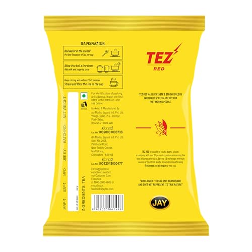 Image of TEZ CTC P-C (250 Grams (Pack of 1), Black CTC Leaf Tea)