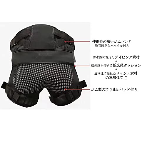 ENCOUNTER ヒッププロテクター 尻パッド ヒップ ガード 釣り
