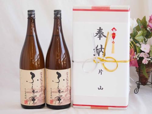 [pQ{lߊӂ̔O߃Zbg 啪YĒZbg ␅2{Zbg 啪𑢔Ēӂ1800ml×2{