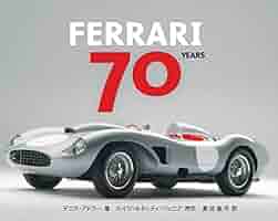 希少 洋書 アルティメットヒストリー フェラーリ 全192ページ 旧車 雑誌 希少 洋書 アルティメットヒストリー フェラーリ 全192ページ 旧