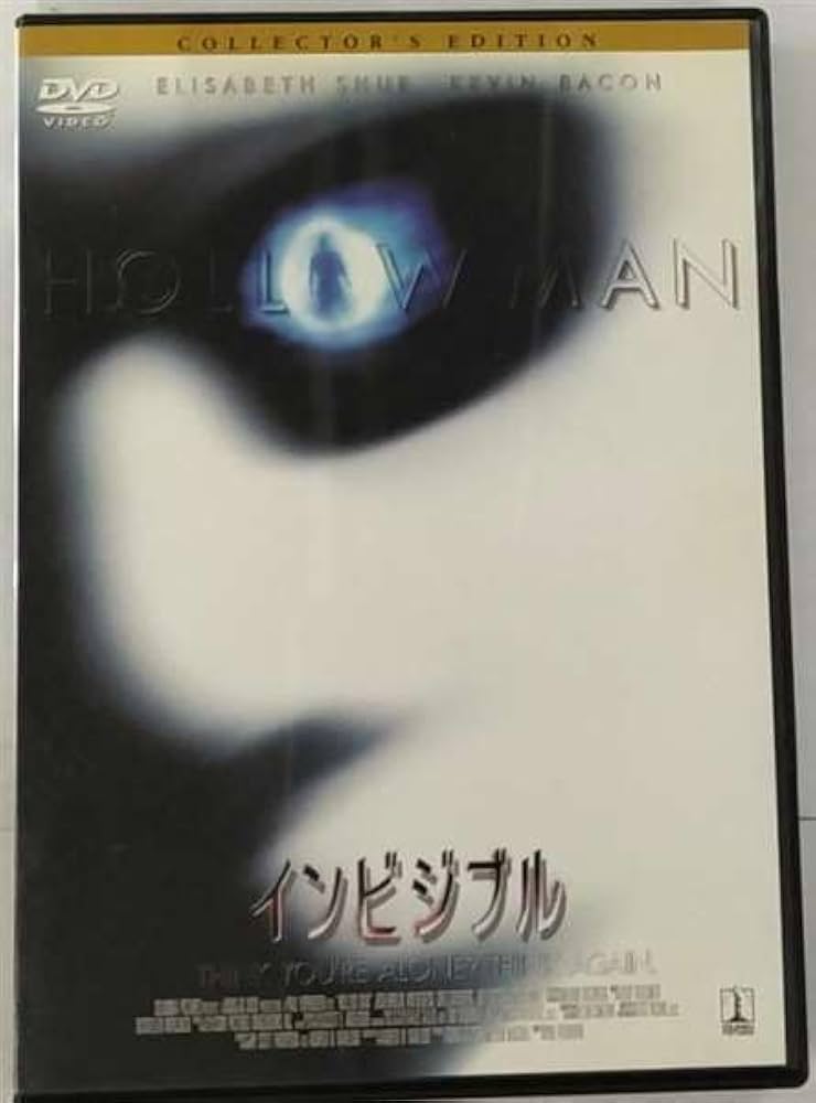 インビジブル DVD-BOX〈6枚組〉 Amazon.co.jp: インビジブル DVD-BOX : 高橋一生, 柴咲コウ