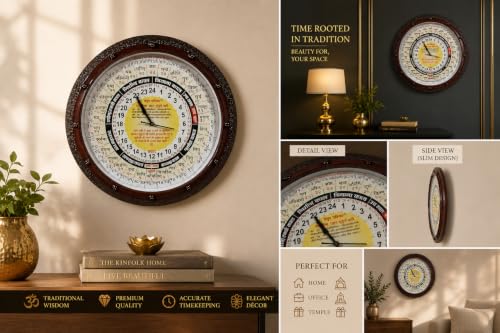 Image of 24 Hour Analog Vedic Clock Brown Glossy Embossed 20 Inch Dial Frame