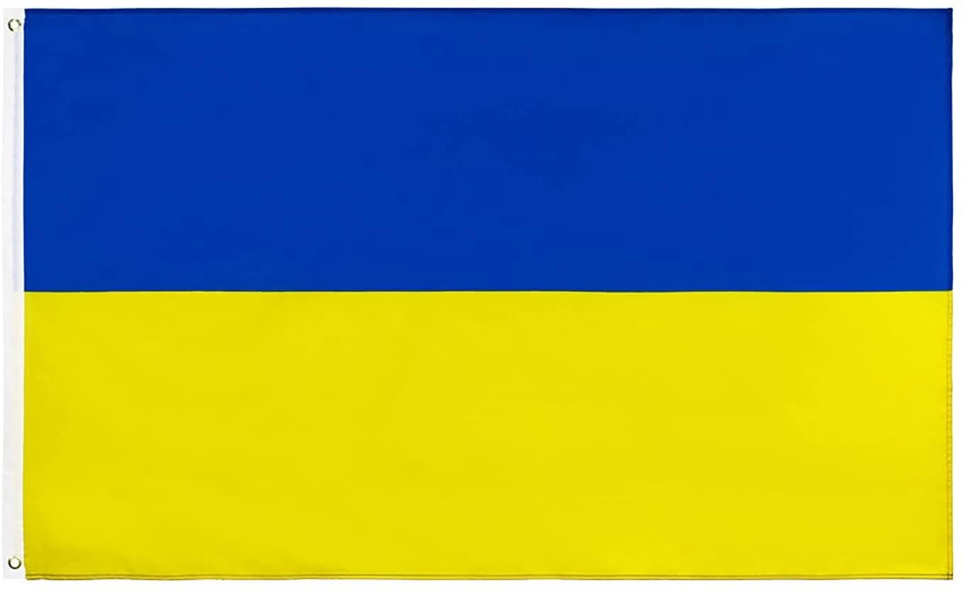 World Cup 2026 Flag - Official National Flag 5ft X 3ft Large Double Sided With Brass Eyelets USA Canada Mexico (Ukraine) — image 1