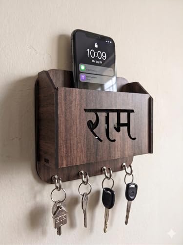 Image of Premium Wooden Shri Ram Key Holder for Wall with Mobile Stand & 4 Hooks | Religious Home Decor Key Hanger | Wall Mount Organizer for Keys, Phone & Letters (Brown)