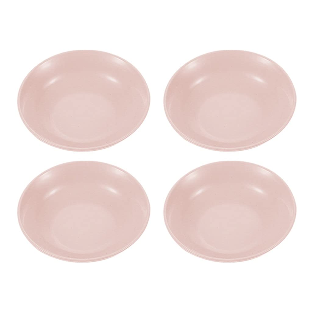 XYIANG Dipping Dish Dip Bowls 3.3 Inch Dipping Bowl Snack Ice Cream Bowl Dessert Small Bowl Suitable for Home Kitchen Restaurant Gift 4 Pieces Appetizer Plate Seasoning Dish (D)