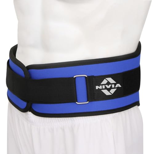 Nivia Weightlifting Gym Belt for Back Support, for Men and Women, for Workout, for Powerlifting, for Gym Workout & Deadlift, with Durable Material, with Hook & Loop Closure (Blue, Size 46") (B07ND8GMM1) Amazon Price History, Amazon Price Tracker