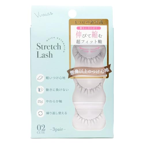 ヴィヴィアス 伸縮つけまつげ VVR-02 CUTE (3ペア)のサムネイル