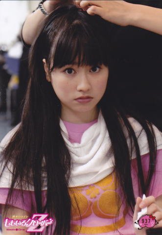 ももいろクローバーZ生写真 Amazon.co.jp: ももいろクローバーZ 第31弾 生写真 No.2376