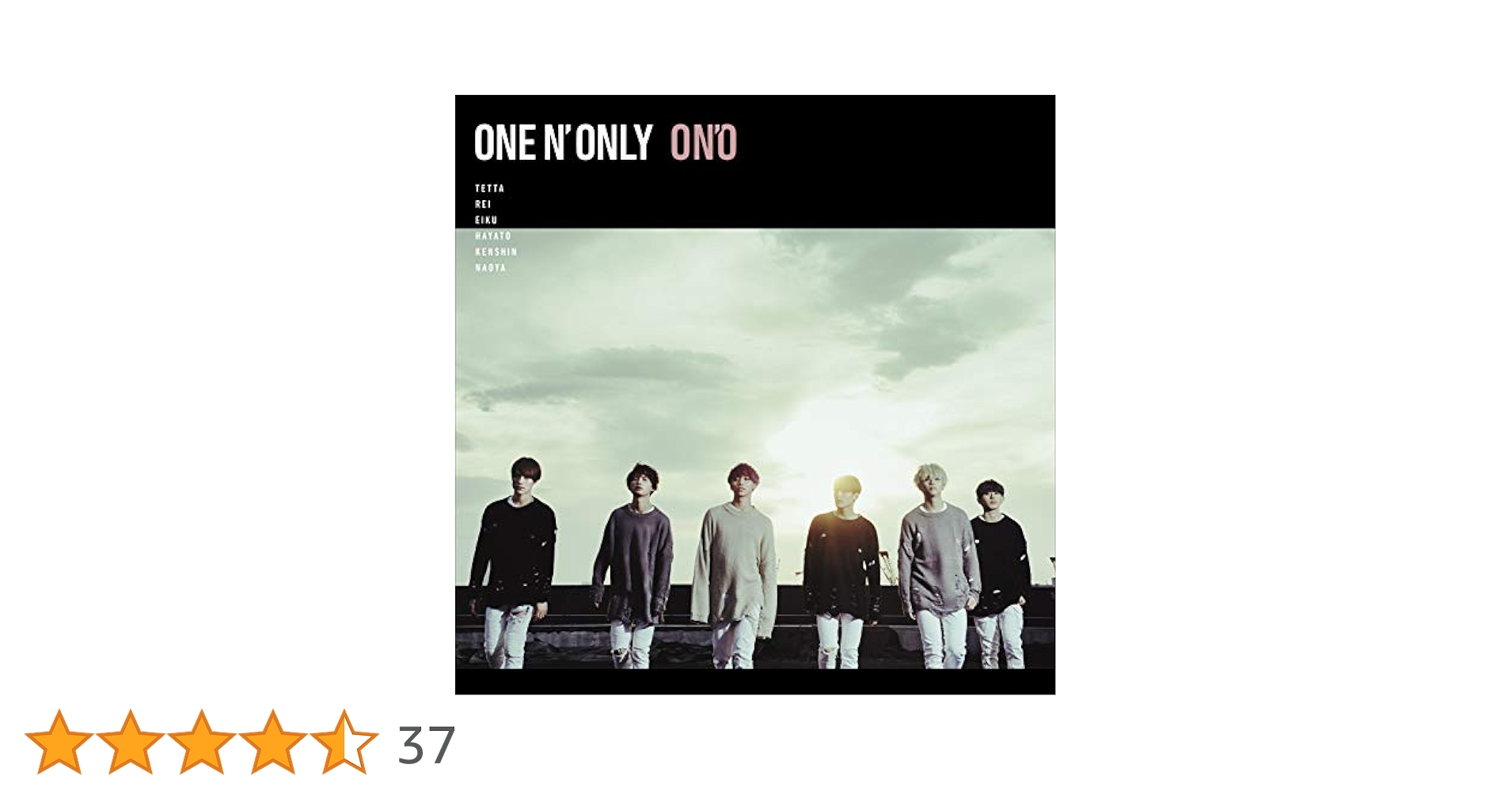 ONE N' ONLY アルバム BLAST | ONE N' ONLY OFFICIAL SITE