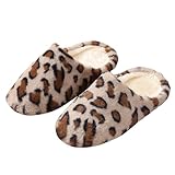 [Foreted] スリッパ室内 ルームシューズ レディース スリッパ 冬 防寒 暖かい おしゃれ ヒョウ柄 ふわふわ もこもこ 室内履き 滑り止め 軽量 静音 洗える 来客用スリッパ ルームブーツ 歩きやすい 保温 カップル 男女兼用 部屋用 春秋冬(コーヒー,25.0 cm)