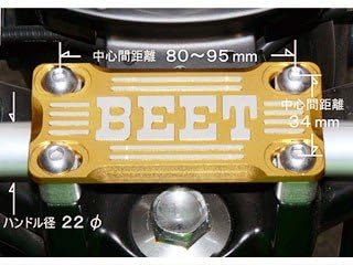 そら様ご確認画像！ BEET JAPAN：ハンドルクランプブレースKIT（ゴールド） ハンドル ブレース