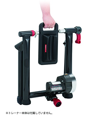 Minoura-Magriser-G-Riser-Block-Trainer-Accessory-Black