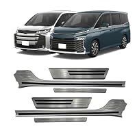 【hisashiさん専用】ヴォクシー ノア 90系 サイドステップカバー Amazon | Uxi.Shop 新型ヴォクシー VOXY/ノア NOAH 90系に対応 車種