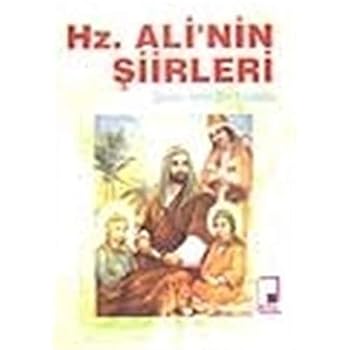 Paperback Hz.Ali'nin Siirleri [Turkish] Book