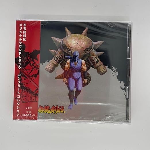 忍者龍剣伝　オリジナルサウンドトラック　コンプリートコレクション Amazon.co.jp: 忍者龍剣伝 オリジナルサウンドトラック コンプリート