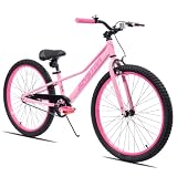 JOYSTAR NEO 24 inch Mountain Bike