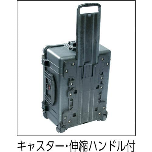 Pelican 1600 Case With Foam (Black) #TOP7