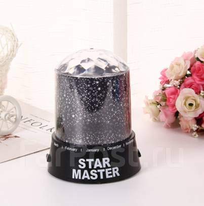 jk Plastic LED Bedside Lamp with USB Cable (Black)