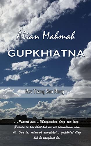 Alian Mahmah Gupna Thu
