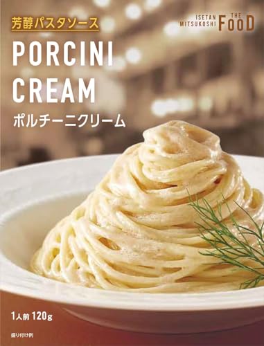 クイーンズ伊勢丹 芳醇パスタソース ポルチーニクリーム 120g×5個のサムネイル