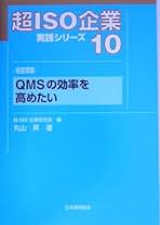 Amazon.co.jp: 丸山 昇: 本