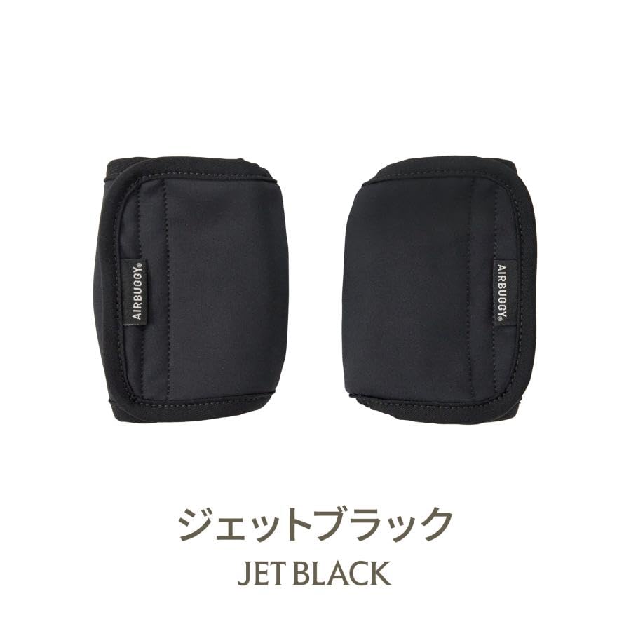 【AirBuggy】ABC抱っこ紐、バックルカバーディムグレー Amazon.co.jp: ABC BUCKLE COVER DIM GREY （ベビーキャリア バックル