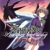 最終兵器彼女 Another Love Song MISSION.1 & 2 OVA Saishuu