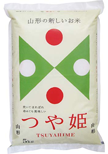 知る人ぞ知る山形のブランド米 はえぬき 安いのに美味しくておすすめです スナログ 知る人ぞ知る山形のブランド米 はえぬき 安いのに美味しくておすすめです スナログ