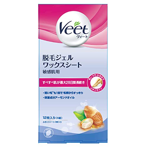 ヴィート 脱毛ワックスシート 敏感肌用 (Veet Wax Strips Sensitive)のサムネイル