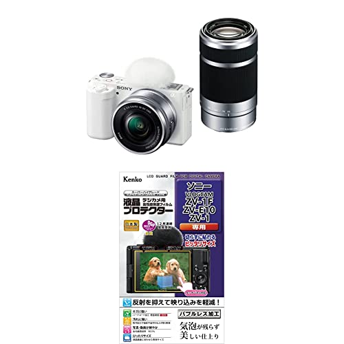 SONY(�\�j�[) �yZV-E10Y �� �ی�t�B���� �Z�b�g�z �J�����̉t����ʂ����������Ȃ����ɁBZV-E10Y�_�u���Y�[�������Y�L�b�g �z���C�g + Kenko KLP-SVCZV1F