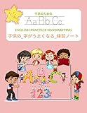 &aring;&shy;&auml;&frac34;&atilde;&reg;_&aring;&shy;&atilde;&atilde;&atilde;&frac34;&atilde;&atilde;&ordf;&atilde;_&ccedil;&middot;&acute;&ccedil;&iquest;&atilde;&atilde;&frac14;&atilde; (ENGLISH PRACTICE HANDWRITING) &aring;&shy;&auml;&frac34;&atilde;&reg;&atilde;&atilde;&atilde;&reg;: &aring;&iexcl;&atilde;&ccedil;&micro;&micro; &aring;&curren;&sect;&auml;&ordm;&ordm; &atilde;&sup1;&atilde;&atilde;&not;&atilde;&sup1;&egrave;&sect;&pound;&aelig;&para;&atilde;&uml;&atilde;&ordf;&atilde;&copy;&atilde;&macr;&atilde;&frac14;&atilde;&frac14;&atilde;&middot;&atilde;&sect;&atilde;&sup3;&atilde;&reg;&atilde;&atilde;&atilde;&reg;&atilde;100&atilde;&atilde;&frac14;&atilde;&cedil;&atilde;| 8.5inch x 11inch x 100 Single Size Pages | &atilde;&ordf;&atilde;&copy;&atilde;&atilde;&macr;&atilde;&sup1;&atilde;&atilde;&atilde;&atilde;&atilde;&reg;&atilde;&atilde;&atilde;&copy;&atilde;&laquo;&atilde;&curren;&atilde;&atilde;&brvbar;&atilde;&reg;&aelig;&aring;&ccedil;&atilde;&ordf;&aring;&frac14;&ccedil;&uml;&atilde;&aring;&laquo;&atilde; &auml;&cedil;&atilde;&reg;&atilde;&not;&atilde;&atilde; - &egrave;&para;&atilde;&atilde;&atilde; - &atilde;&copy;&atilde;&curren;&atilde;&ordf;&atilde;&sup3;- &atilde;&atilde;&macr;&atilde;&shy;&atilde;&brvbar; - &eacute;&brvbar;&not;&atilde;&ordf;&atilde;&copy;