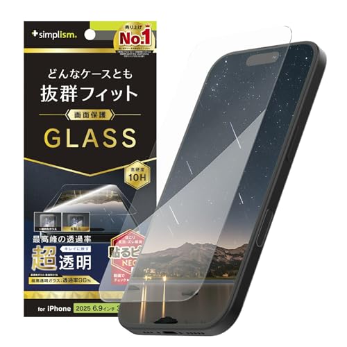 Simplism VvY iPhone 17 Pro Max P[XȂ  ʕی십KX TR-IP25L3-GLS-ARCC