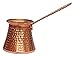 Kawa drewniana rączka turk turecki dzbanek do kawy 320 ml kawa turk turecki miedziany ekspres do kawy (kolor: Mosiądz, rozmiar: 11,8 x 8 x 7,3 cm)
