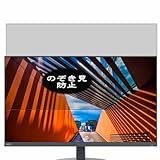 Protection durable contre les rayures. Pas de résidu collant une fois enlevé.