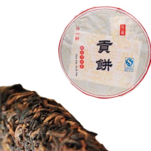 Thé noir Puer mûr pour moments de détente galette bio de 357g