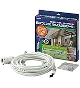 タカギ(takagi) ミストクーラー ガーデンミスト ガーデンクーラースターターキットロング ミスト GCA12