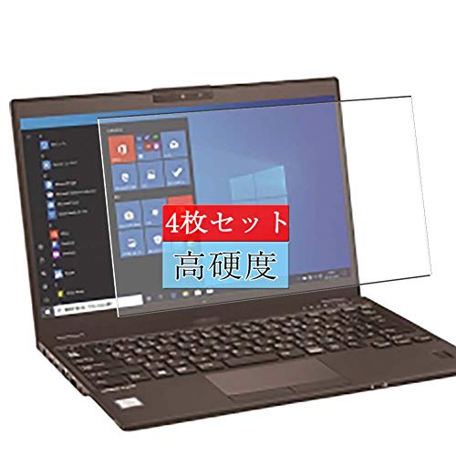 富士通 - LIFEBOOK U9310/D✨i5第10世代✨メモ8GB/SSD128GB 富士通 ノートパソコン（PC） LIFEBOOK U9310/D 製品詳細