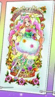 魔法つかいプリキュア JEWEL PORTRAIT 『キュアフェリーチェ』 Amazon.co.jp: 魔法つかいプ リ キュ ア JEWEL PORTRAIT キュア