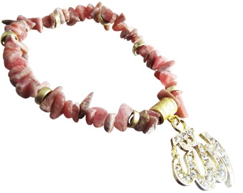 Names of Allah Rhinestone Charm Arabic Muslim Islamic Stretch Bracelet