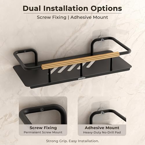 Image of Plantex Self Adhesive Bathroom Shelf /Stainless Steel Bathroom Shelf Rack /Wall Shelf for Bathroom /Bathroom Organiser Without Drill /Bathroom Accessories Set- Pack of 1 (12x5 inches, Gold & Black)