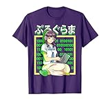 The Computer Programmer | Japanese Anime Coding Manga Otaku T-Shirt