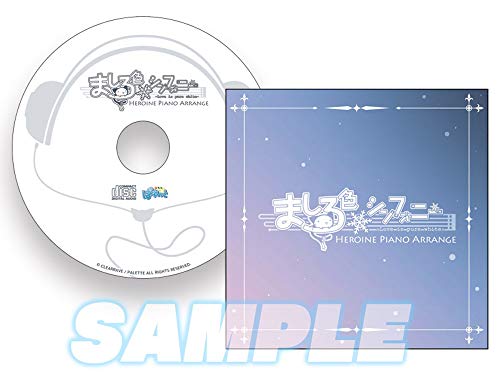 �܂���F�V���t�H�j�[ HEROINE PIANO ARRANGE �A�L�oPOP��2020 in Winter