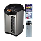 Zojirushi CV-JAC50XB 5.0 Liter VE Hybrid Water Boiler and Warmer (Stainless Black) with CD-K03EJU Inner Container Cleaner and 12-Ounce Tumbler Bundle (3 Items)