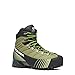 Produktbild Scarpa Schuhe Ribelle HD Women Größe 42 aloe
