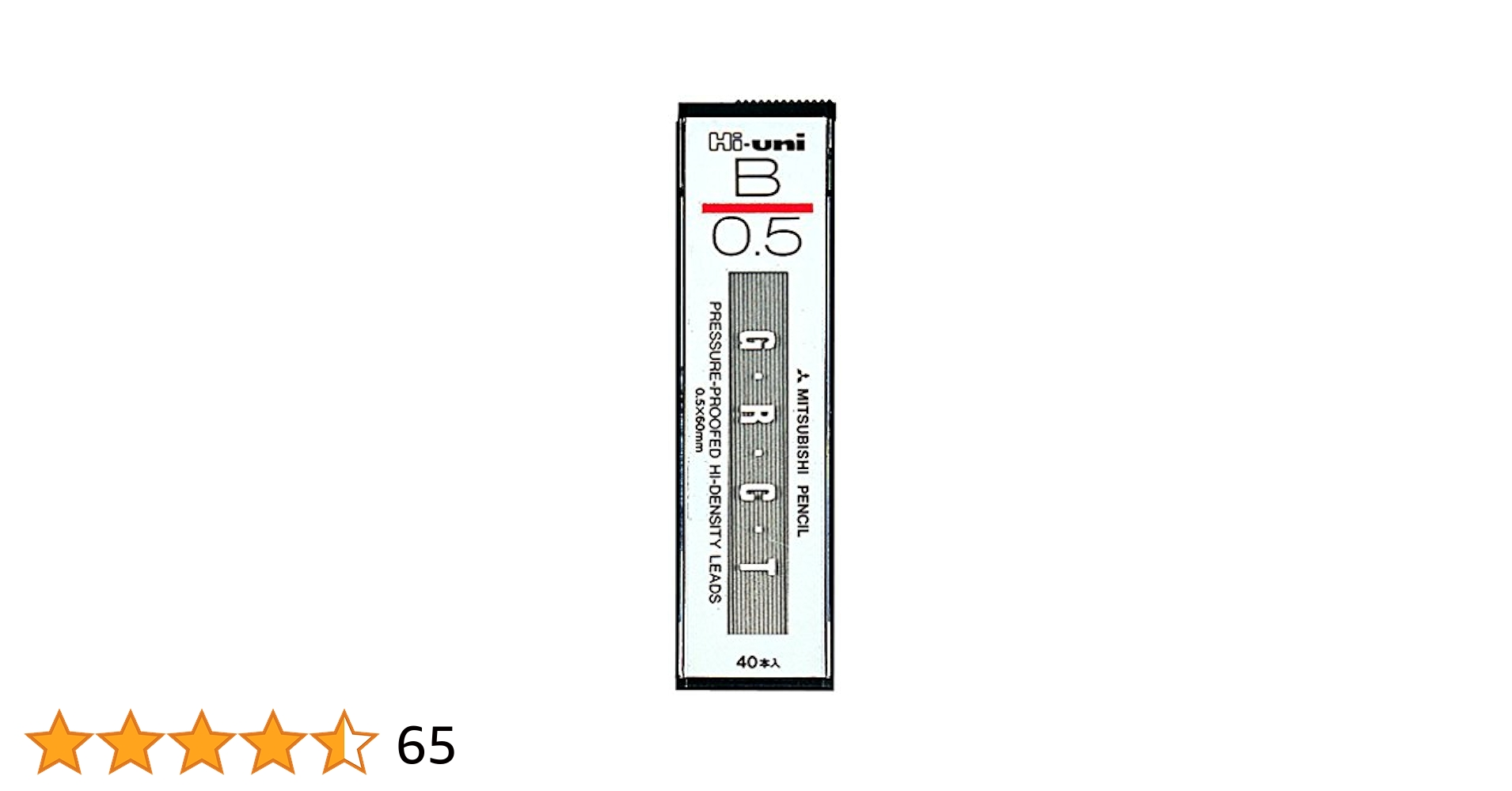 製図用 三菱 hi-uni M5-3051FF シャーペン ハイユニ 銀 指先 廃盤品】三菱 Hi-uni 3051FF 製図用0 5 銀 シャープペンシル