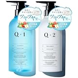 【パサつきが気になるダメージ髪に】 Q+ クオリタス [ ダメージケア ] シャンプー トリートメント セット アミノ酸シャンプー 美容室専売品 サロン専売 ノンシリコン バス用品セット 400ml/400g