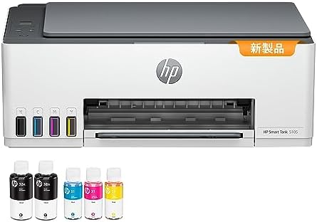 Amazon.co.jp: HP プリンター HP Smart Tank 5105 大容量インク 